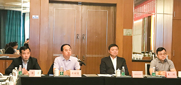 中國表面處理（電鍍）園區產業聯盟一屆六次議事會在重慶召開