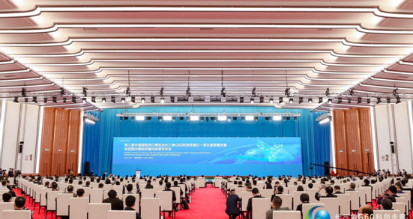 董事長劉萬青參加 “第三屆中國國際進博會長三角G60科創走廊促進國內國際雙循環政策發布會”并出席“九城跨區產業合作項目簽約儀式”